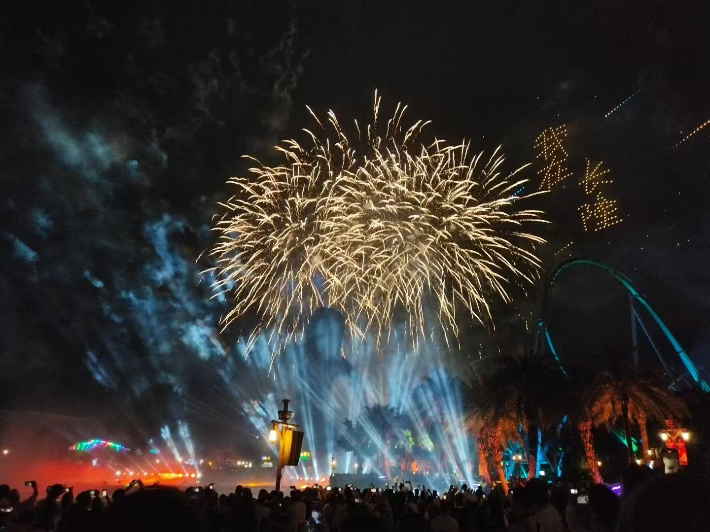 微信图片_20250919105446_42_71